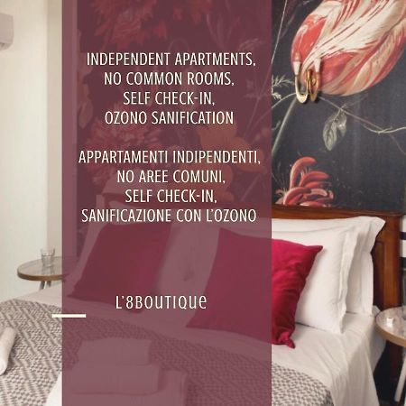 Апартаменты L'8Boutique Via Piella Болонья Экстерьер фото